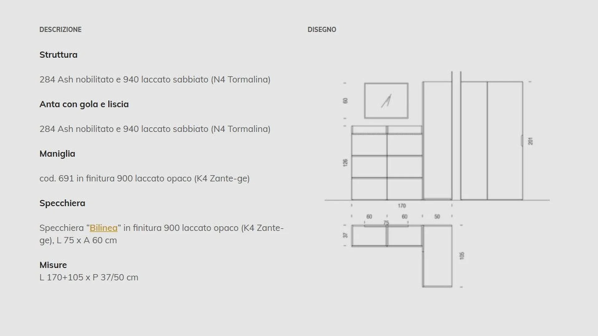 Composizione ingresso LG017